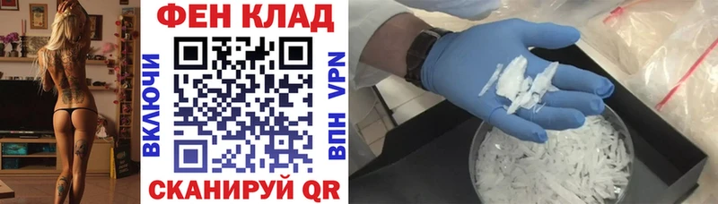 кракен онион  дарнет шоп  Вяземский  Amphetamine 97% 
