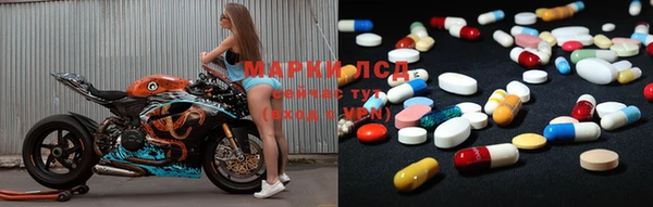 бутик Армянск