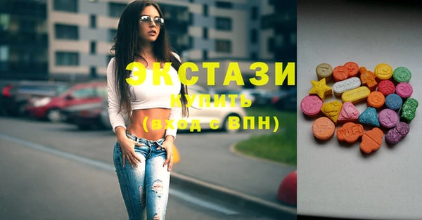 марихуана Баксан