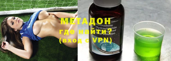 стаф Аркадак