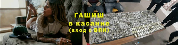 мет Бикин