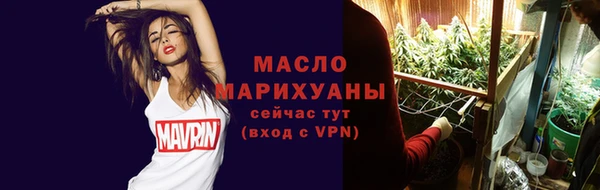 марихуана Баксан