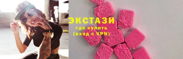 марихуана Баксан