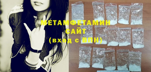 стаф Аркадак
