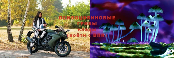 дистиллят марихуана Беслан
