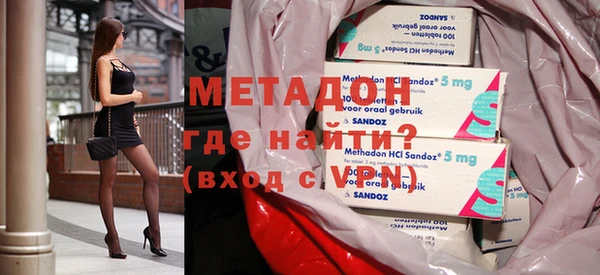 стаф Аркадак