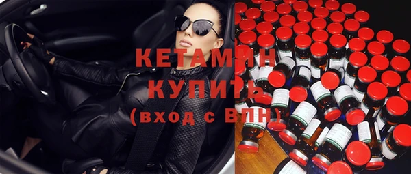 стаф Аркадак