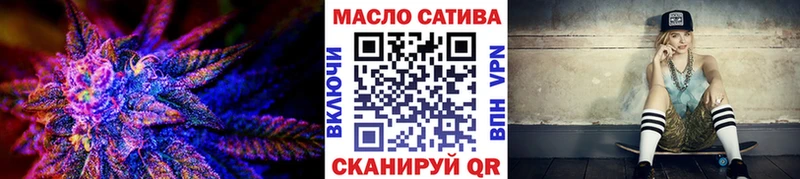 ТГК Wax  Вяземский 